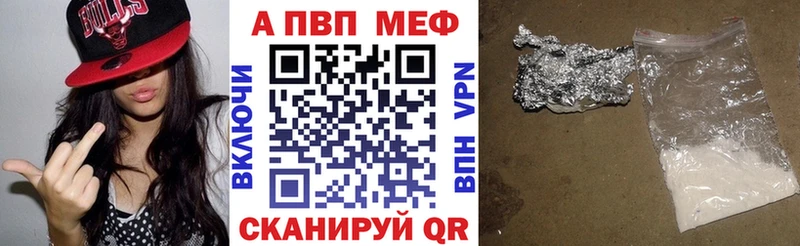 kraken как зайти  Старая Русса  A PVP СК  купить наркоту 