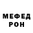 Метадон methadone Ayie Ayien
