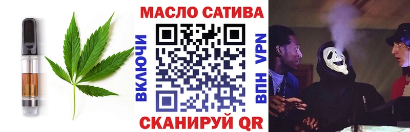 Canna-Cookies конопля  купить наркоту  Старая Русса 