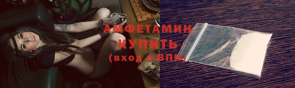 меф Нефтегорск