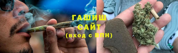 каннабис Алексин
