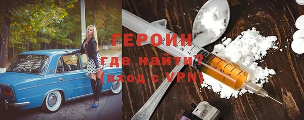 каннабис Алексин