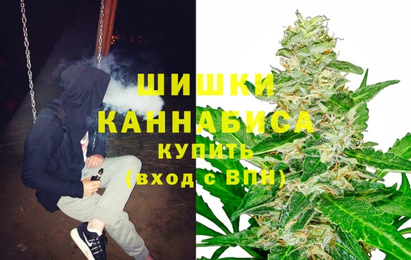 MDMA Алексеевка
